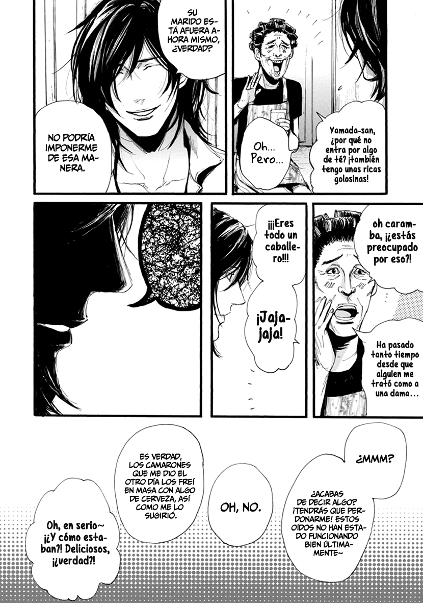 Hallway to the Abyss Vol. 1 Ch. 2 第10页