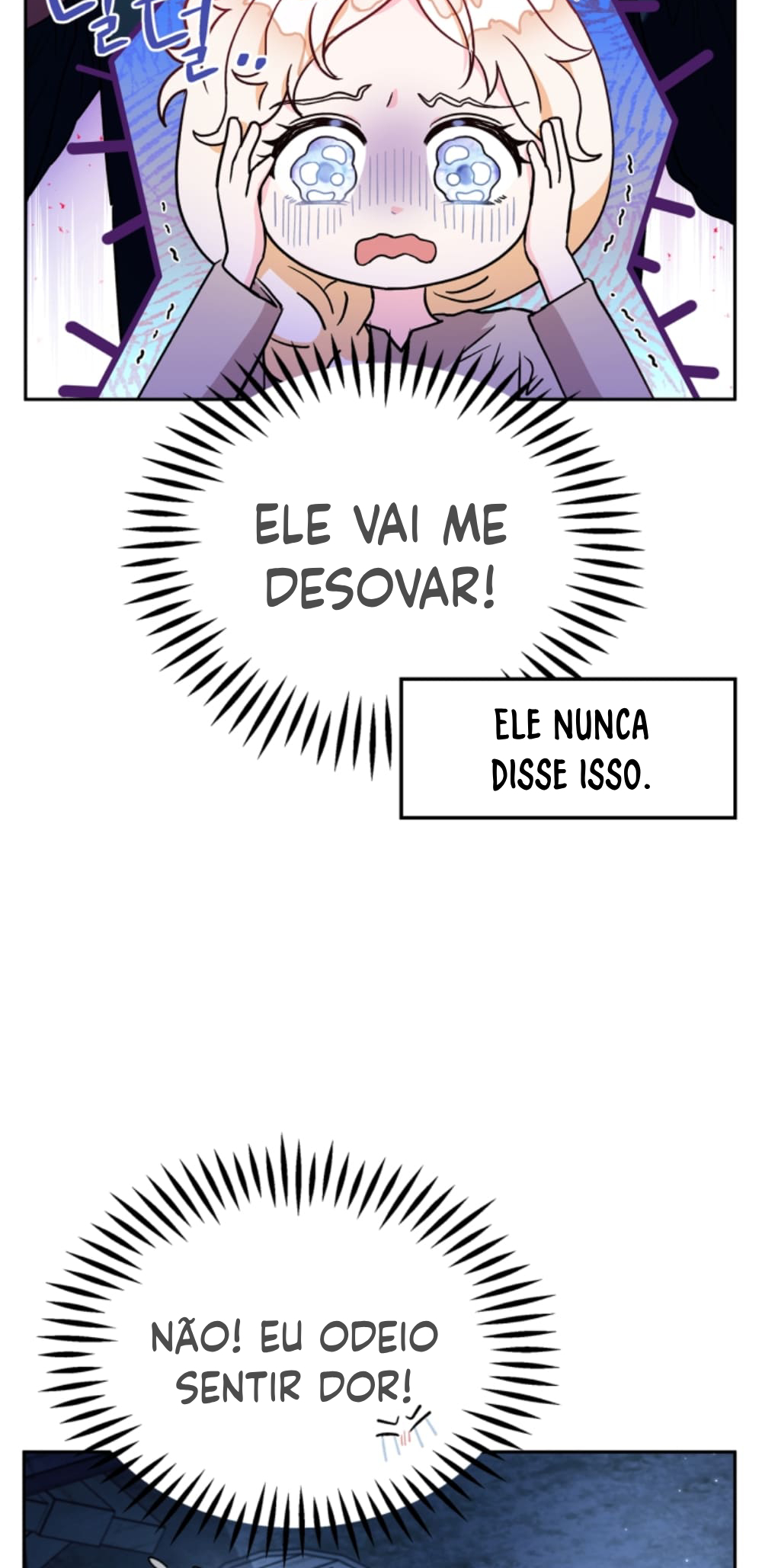 I Will Become the Villain's Poison Taster Vol. 1 Ch. 3 第16页
