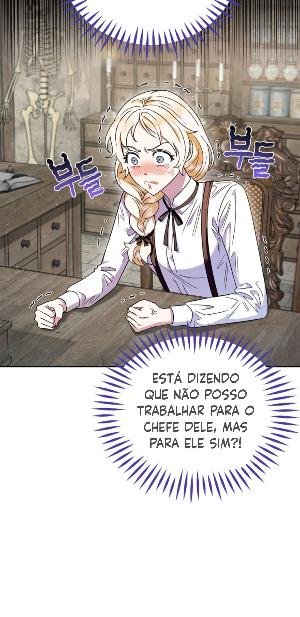 I Will Become the Villain's Poison Taster Vol. 1 Ch. 3 第49页