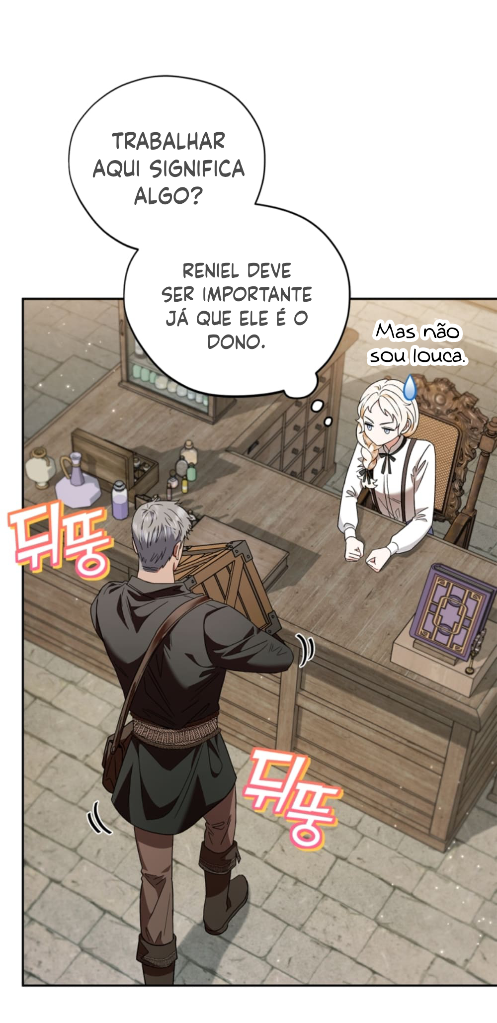 I Will Become the Villain's Poison Taster Vol. 1 Ch. 3 第59页