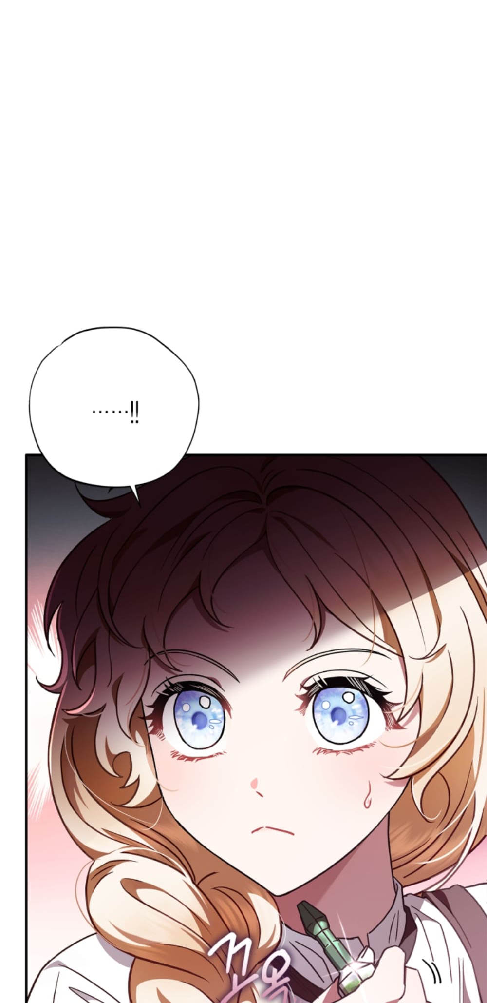 I Will Become the Villain's Poison Taster Vol. 1 Ch. 3 第67页