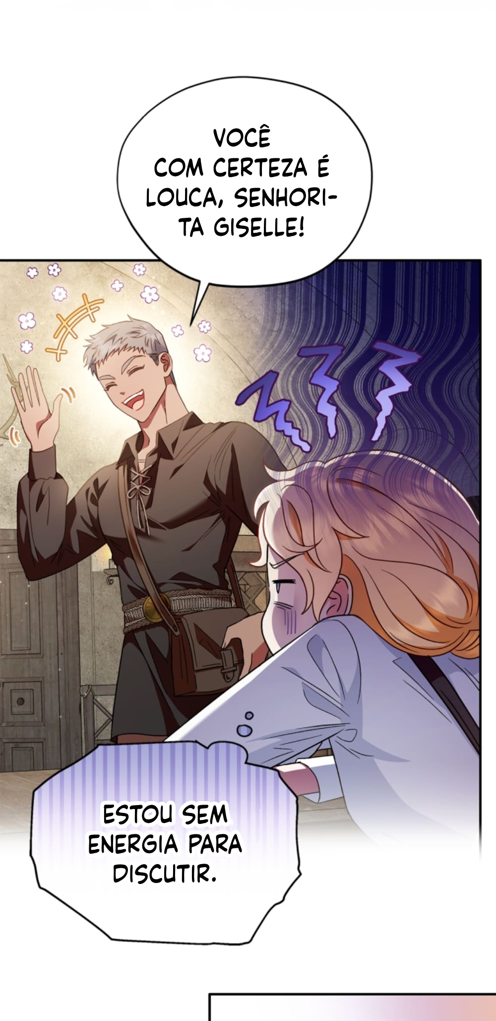 I Will Become the Villain's Poison Taster Vol. 1 Ch. 3 第70页