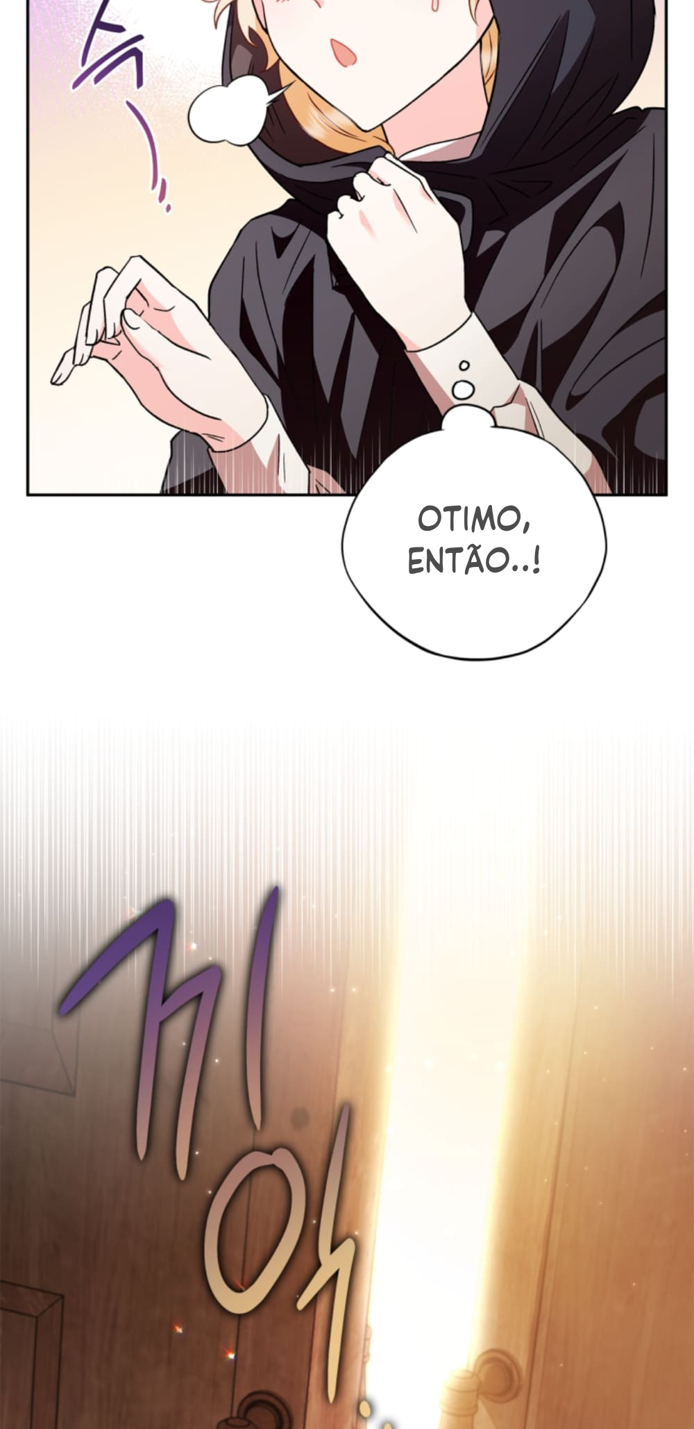 I Will Become the Villain's Poison Taster Vol. 1 Ch. 3 第79页