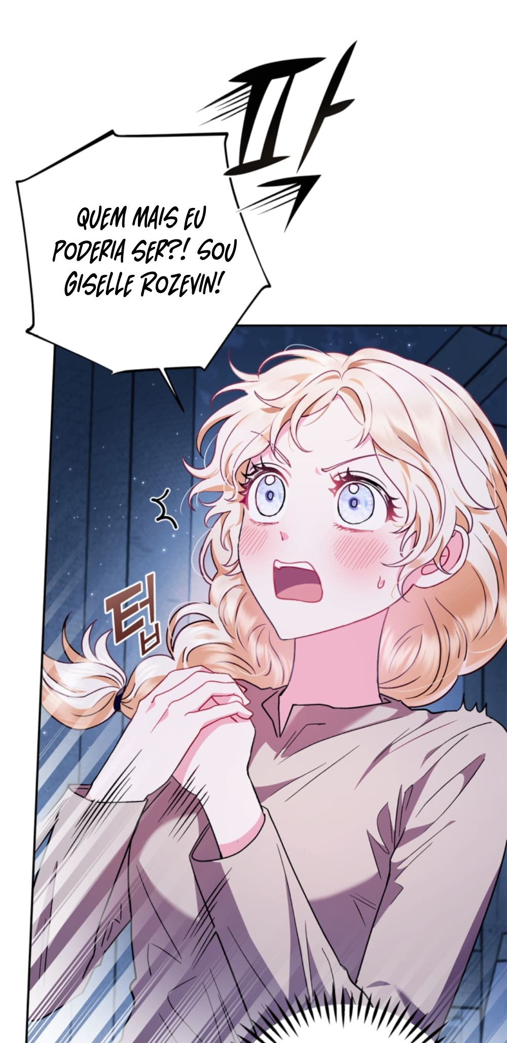 I Will Become the Villain's Poison Taster Vol. 1 Ch. 3 第9页