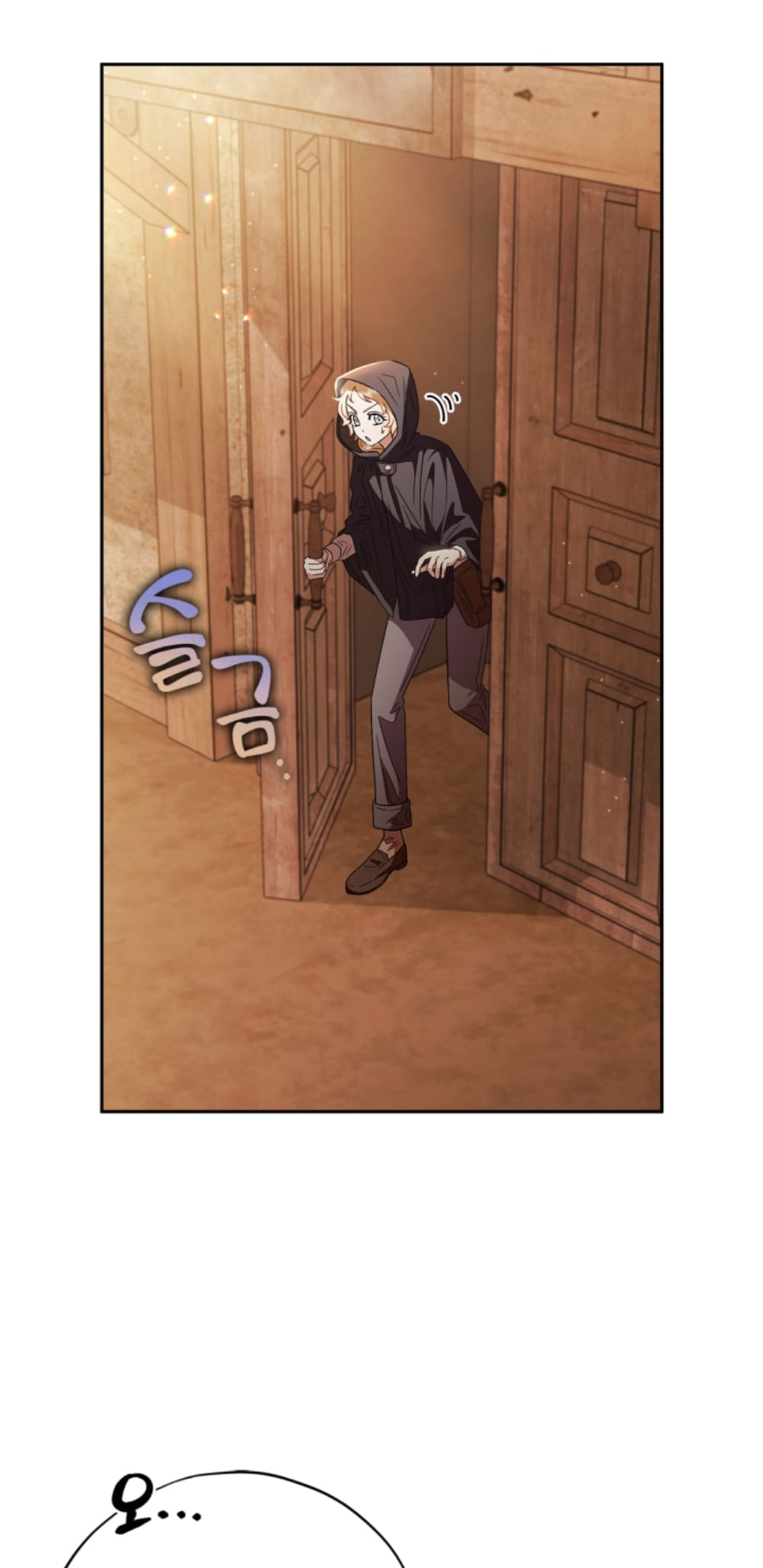 I Will Become the Villain's Poison Taster Vol. 1 Ch. 3 第81页