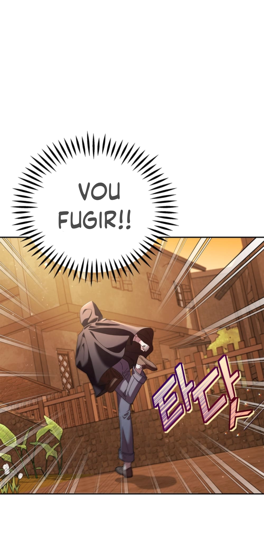 I Will Become the Villain's Poison Taster Vol. 1 Ch. 3 第83页