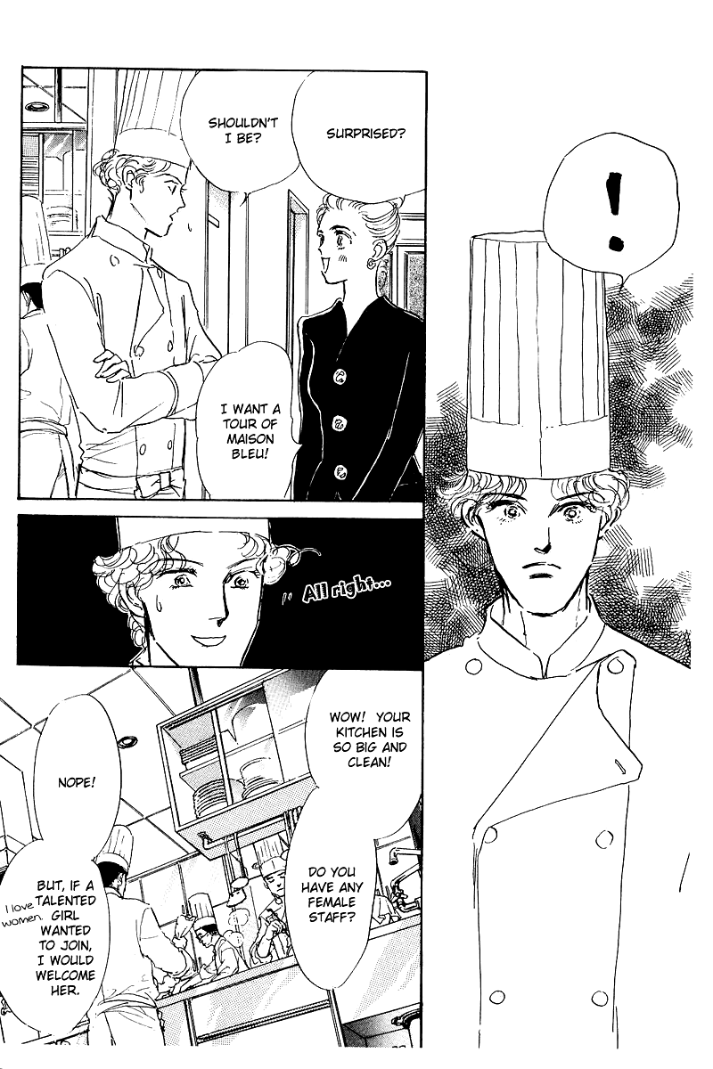A Delicious Relationship Vol. 1 Ch. 3 第20页