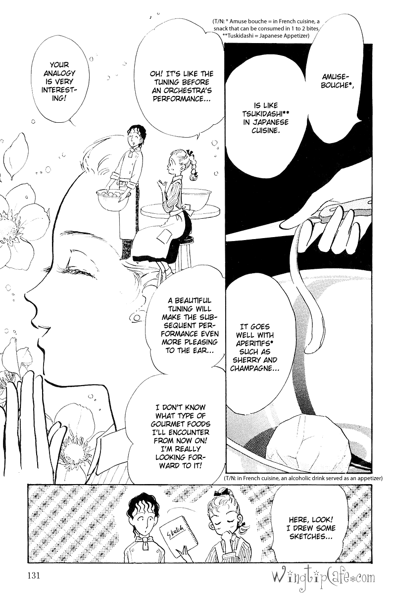 A Delicious Relationship Vol. 1 Ch. 3 第3页