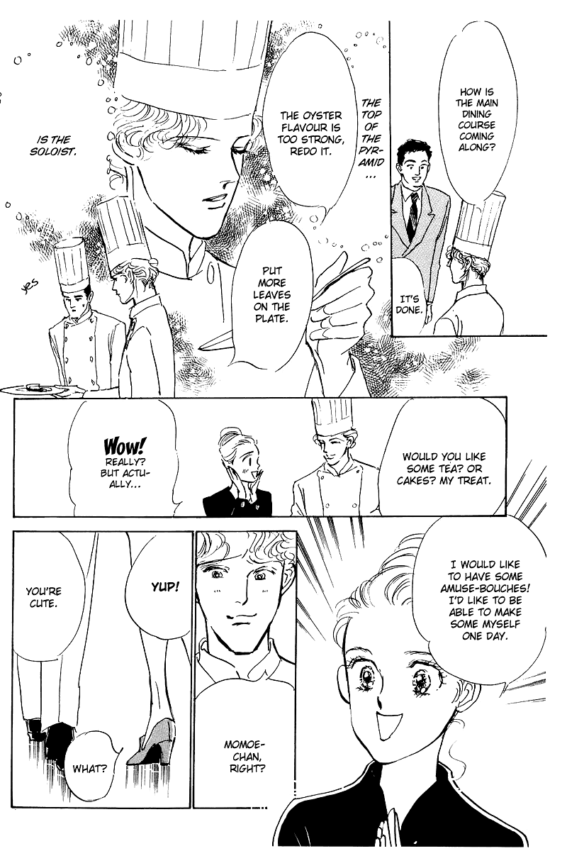 A Delicious Relationship Vol. 1 Ch. 3 第22页