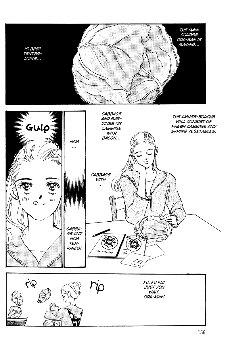 A Delicious Relationship Vol. 1 Ch. 3 第28页
