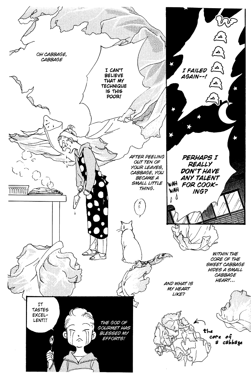 A Delicious Relationship Vol. 1 Ch. 3 第29页