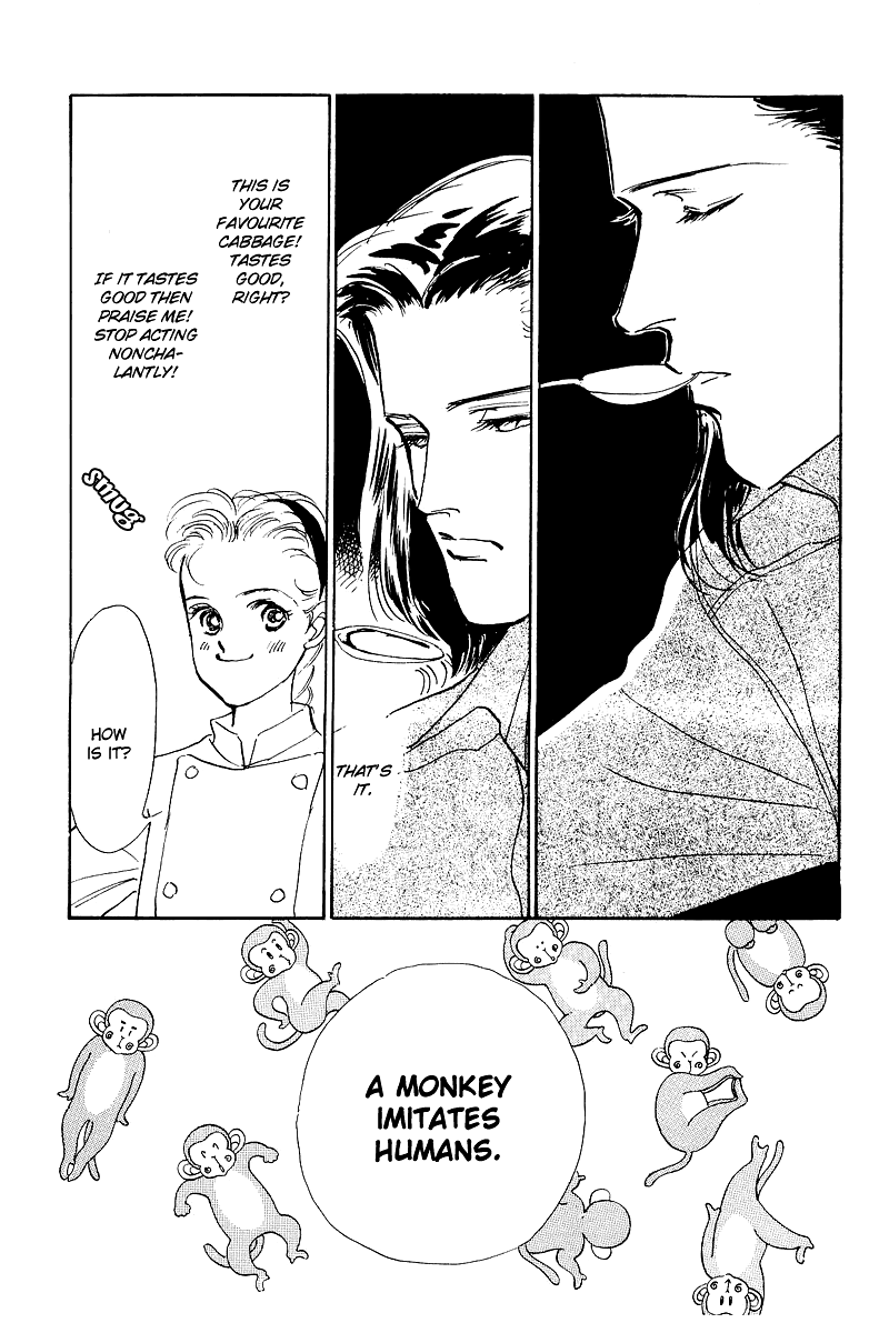 A Delicious Relationship Vol. 1 Ch. 3 第31页