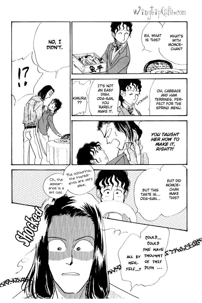 A Delicious Relationship Vol. 1 Ch. 3 第36页