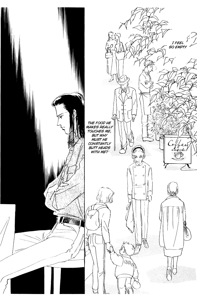 A Delicious Relationship Vol. 1 Ch. 3 第37页