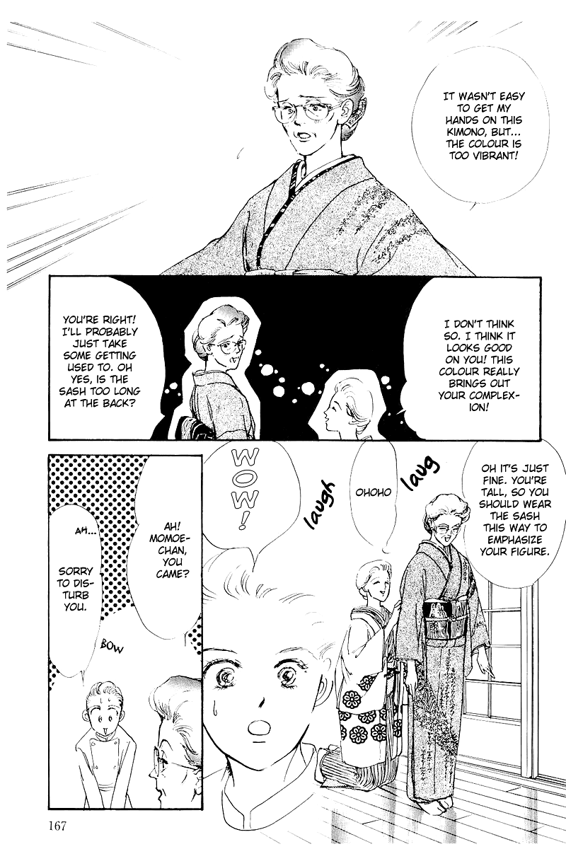 A Delicious Relationship Vol. 1 Ch. 3 第39页