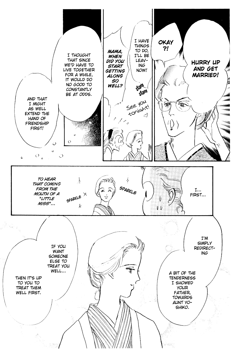 A Delicious Relationship Vol. 1 Ch. 3 第40页