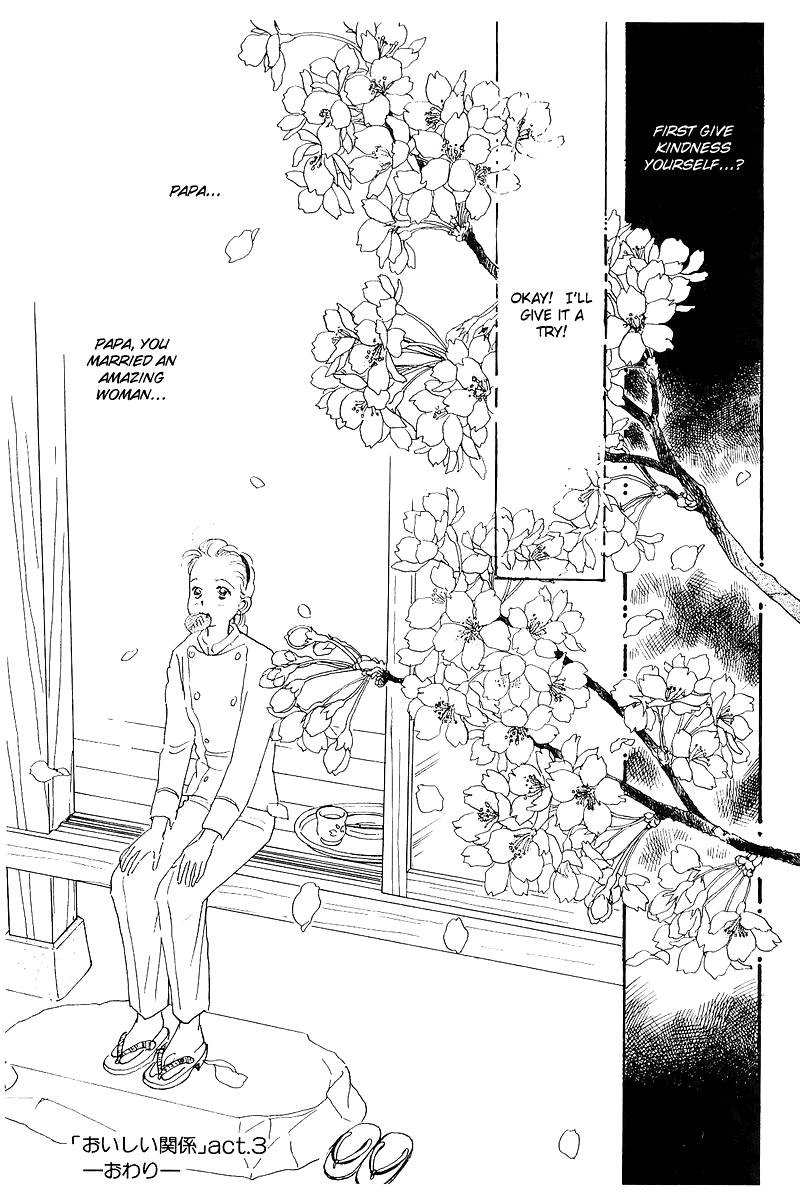 A Delicious Relationship Vol. 1 Ch. 3 第41页