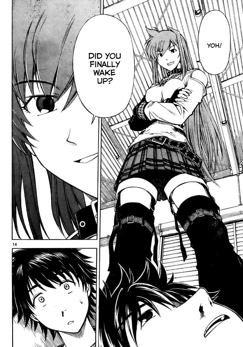 Koko ga Uwasa no El Palacio Vol. 1 Ch. 1 第14页