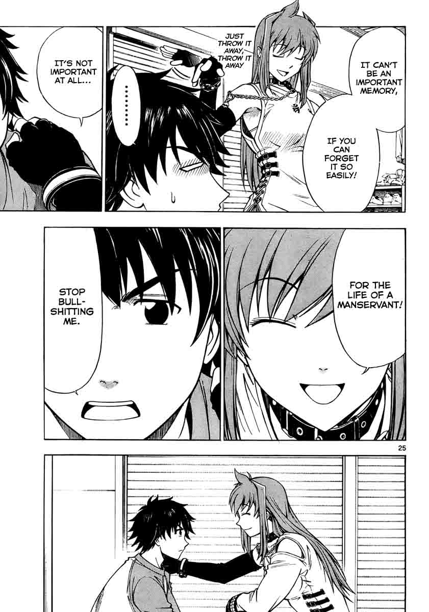 Koko ga Uwasa no El Palacio Vol. 1 Ch. 1 第24页