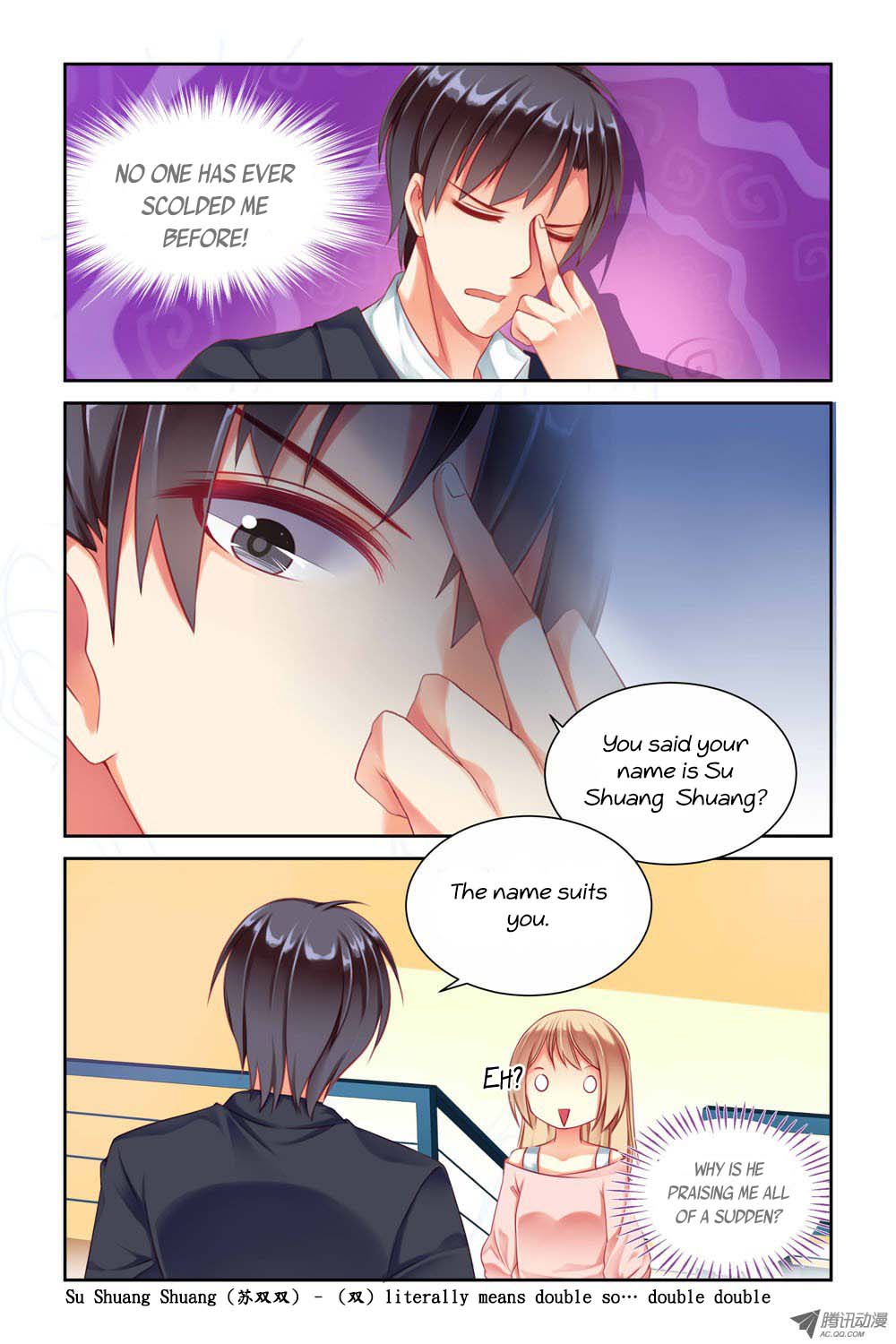 Adonis Next Door Ch. 5 第2页