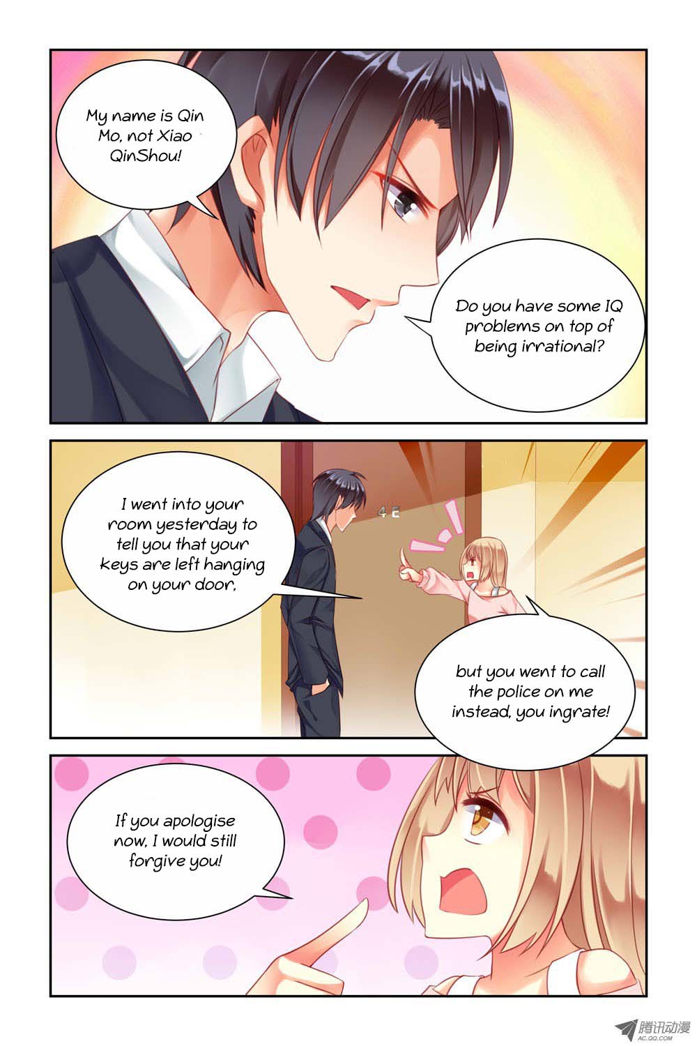 Adonis Next Door Ch. 5 第4页