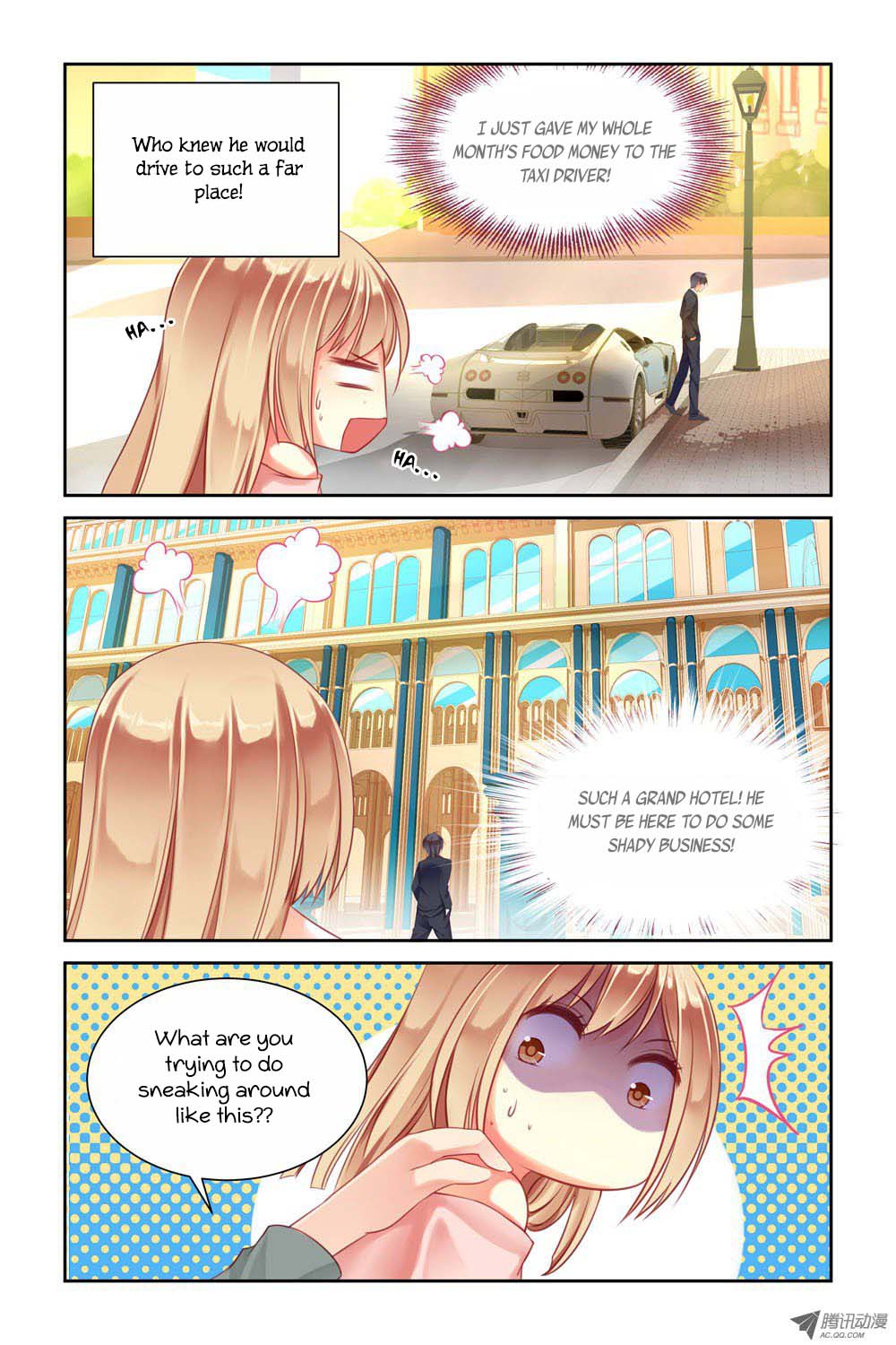 Adonis Next Door Ch. 5 第7页