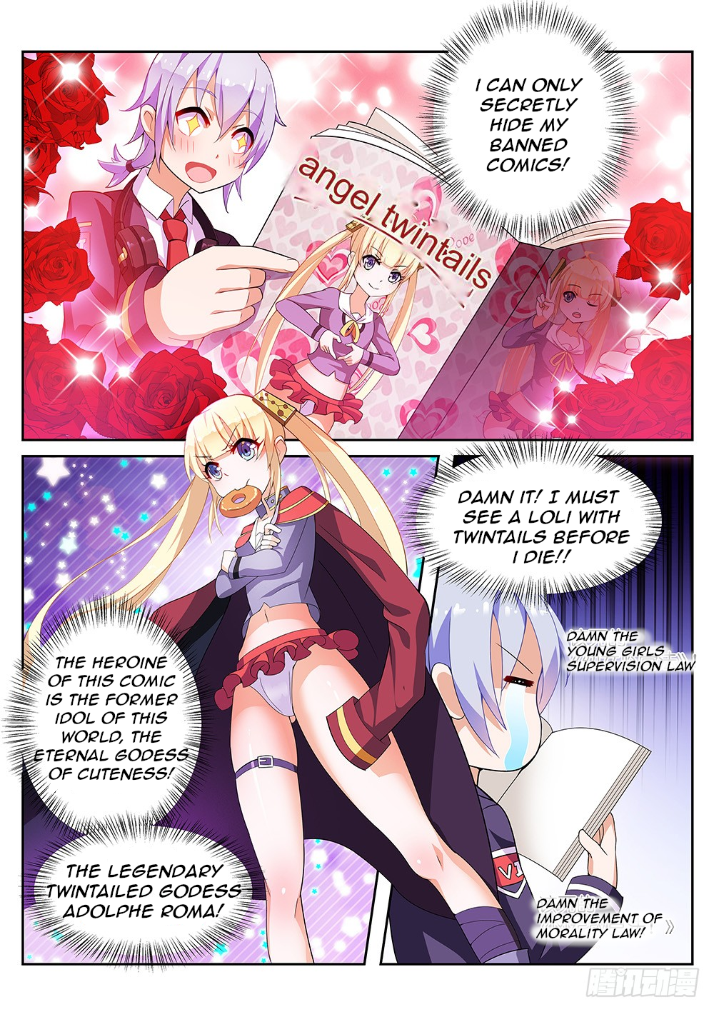 Twintail On The Battlefield 第5页