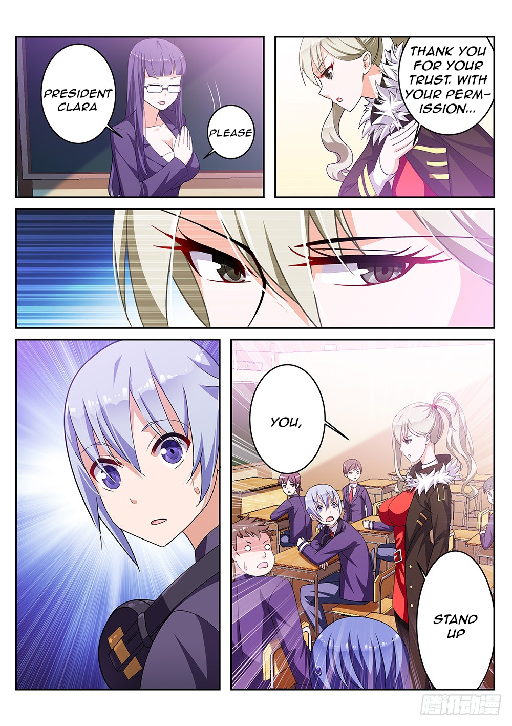 Twintail On The Battlefield 第7页