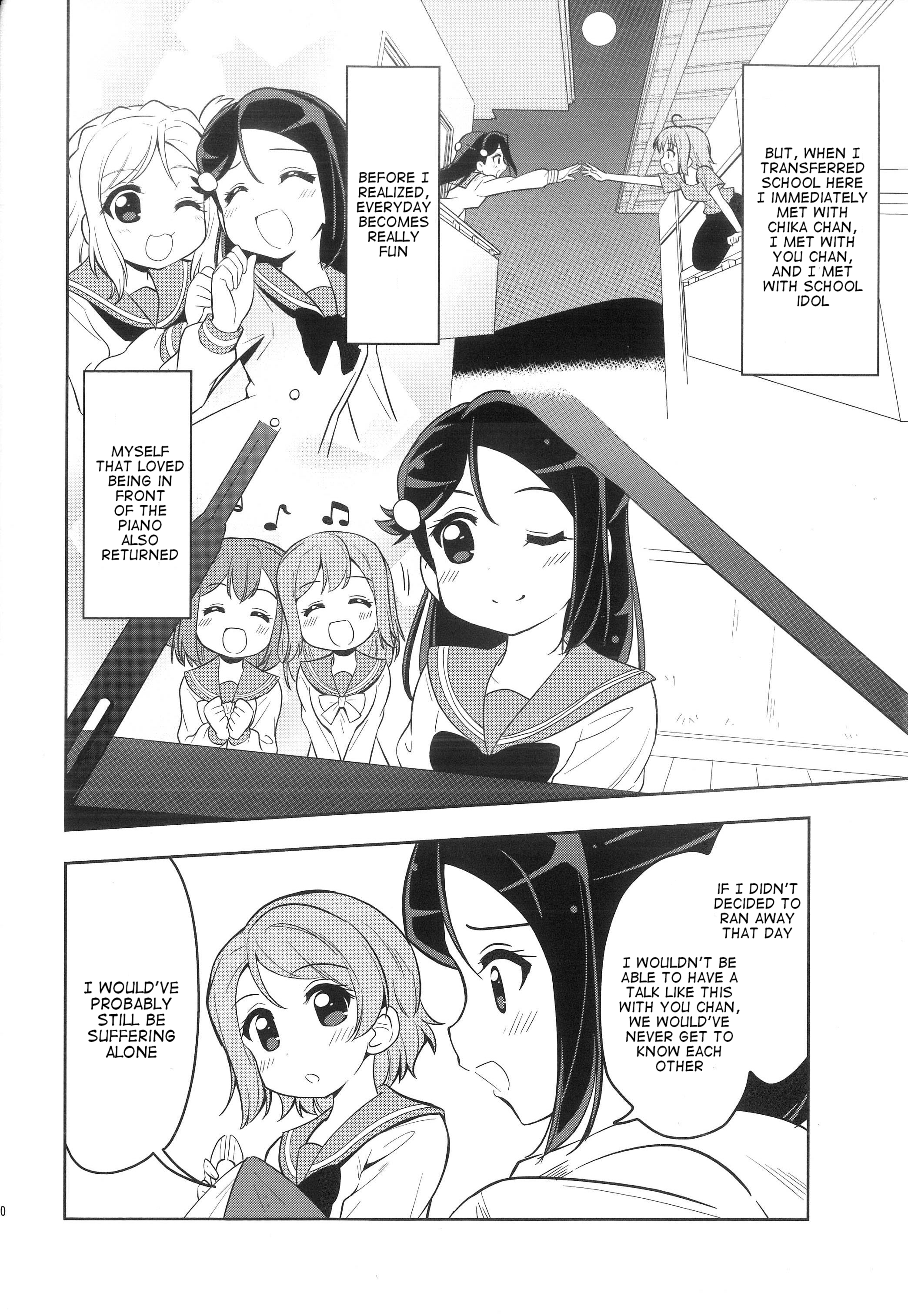 This is What You Call a Guilty Kiss Oneshot 第11页