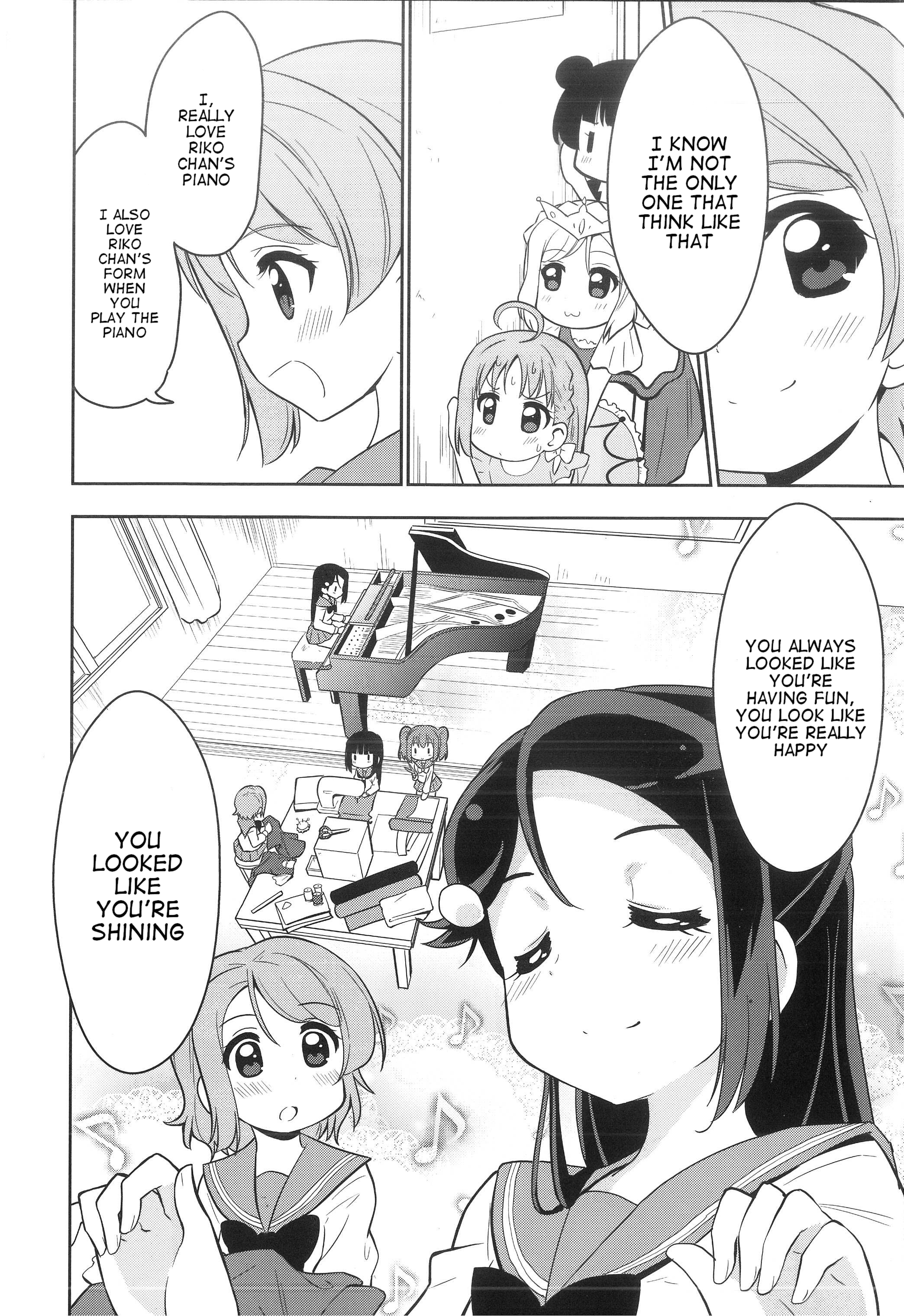 This is What You Call a Guilty Kiss Oneshot 第15页