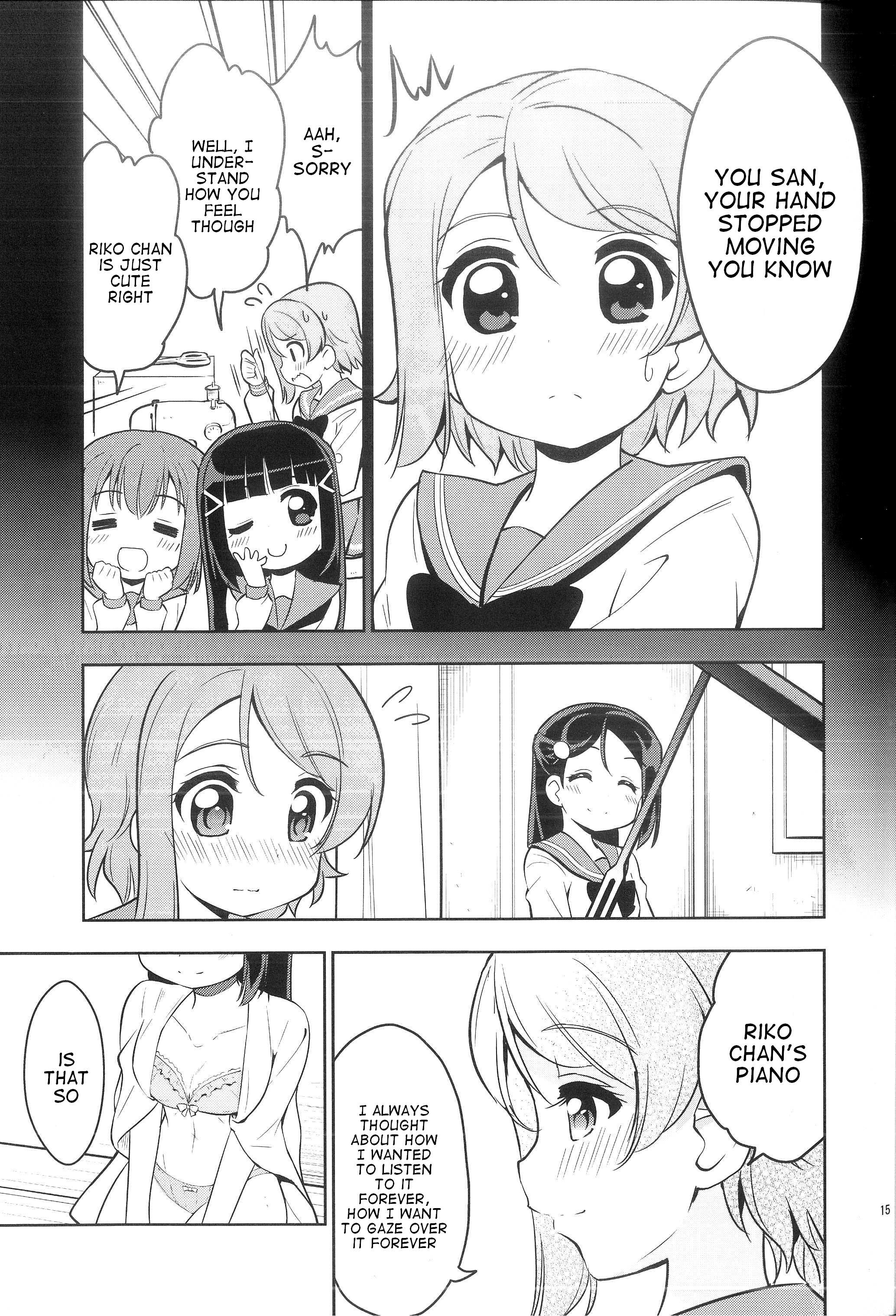 This is What You Call a Guilty Kiss Oneshot 第16页
