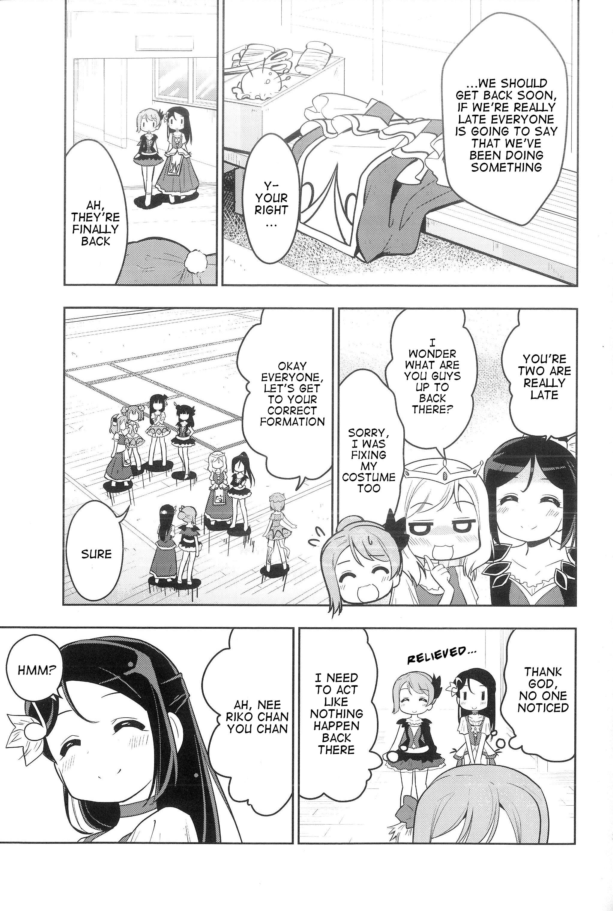 This is What You Call a Guilty Kiss Oneshot 第22页