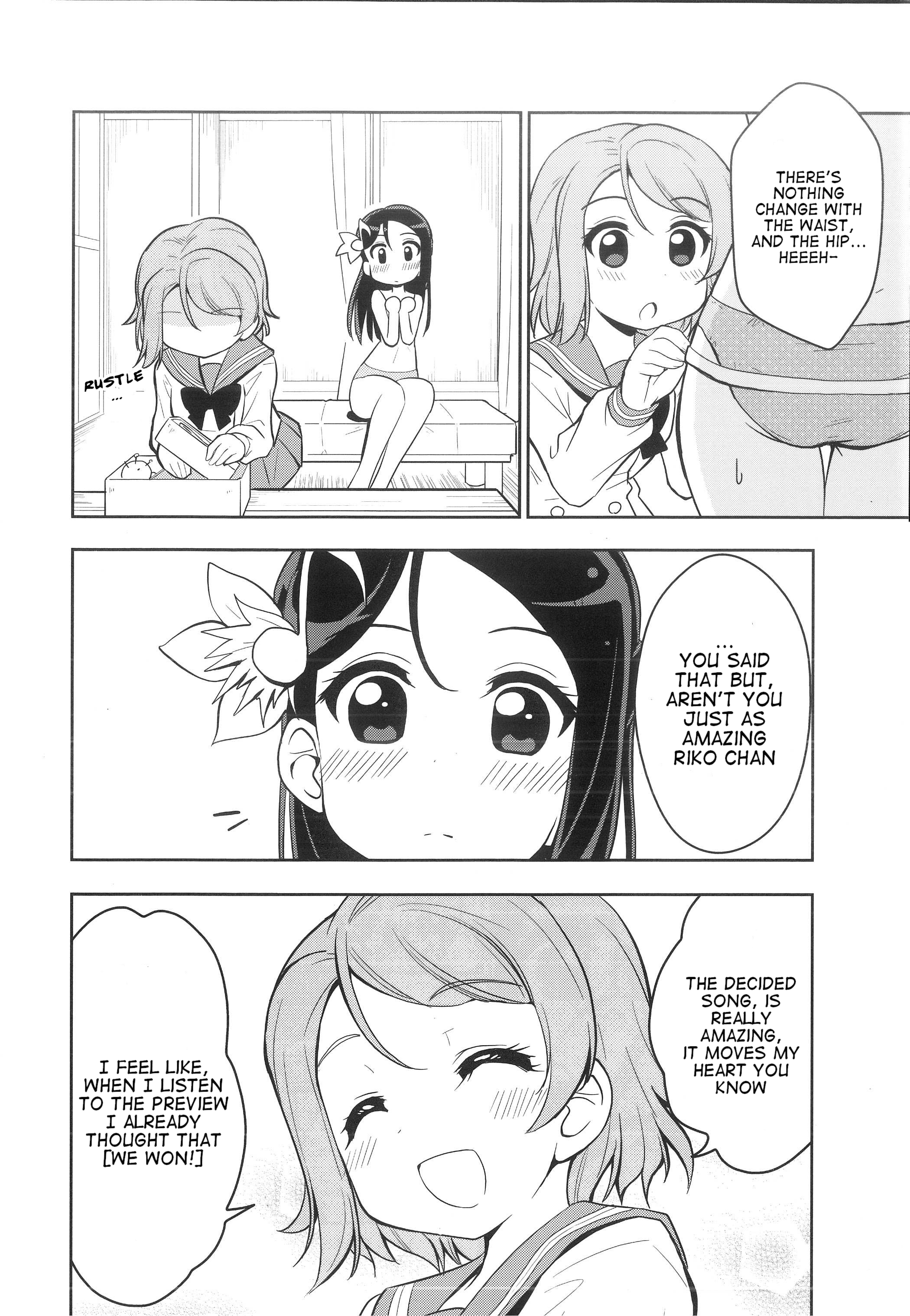 This is What You Call a Guilty Kiss Oneshot 第9页