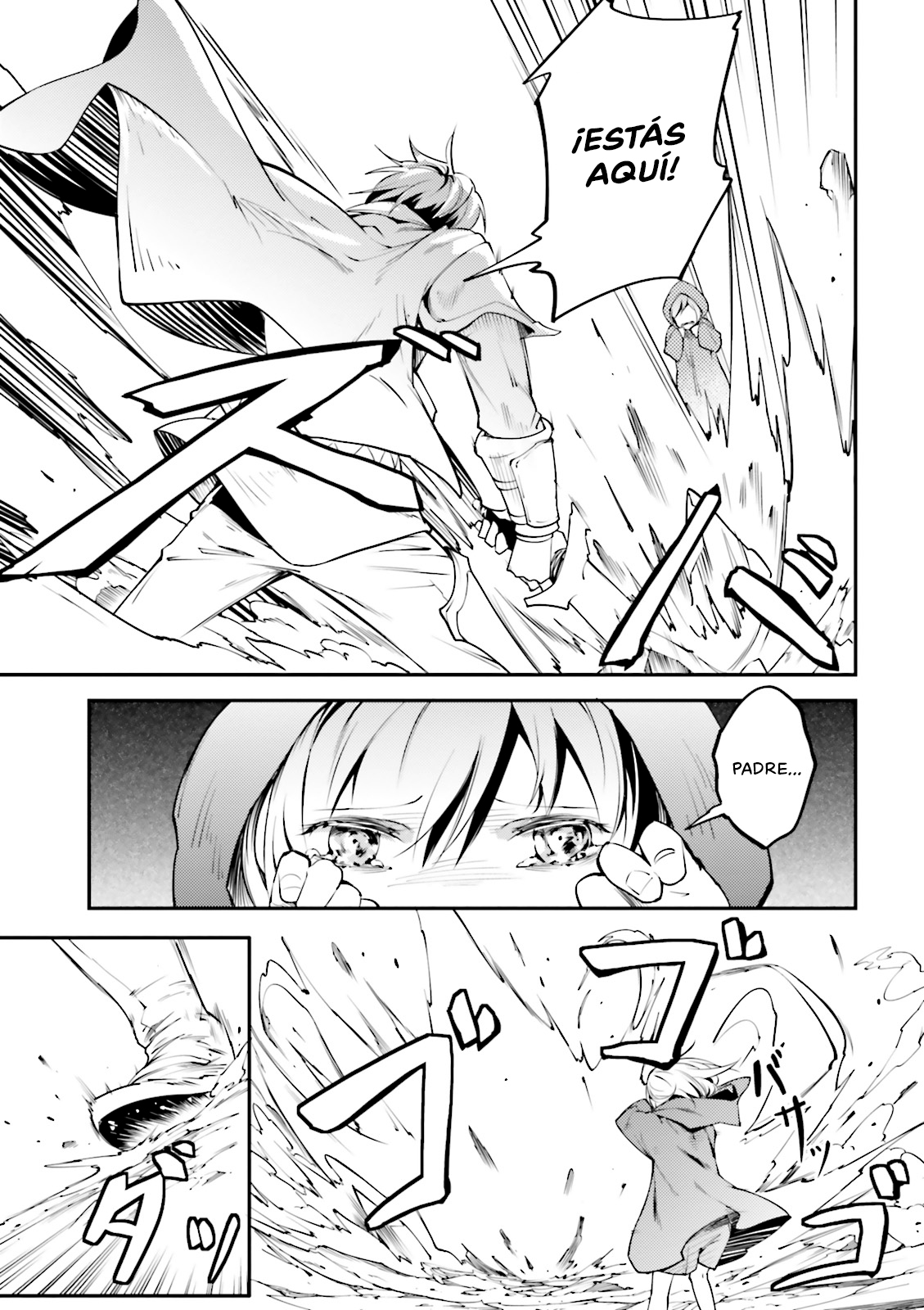 LV999 no Murabito ¿La Protegerás? 第25页