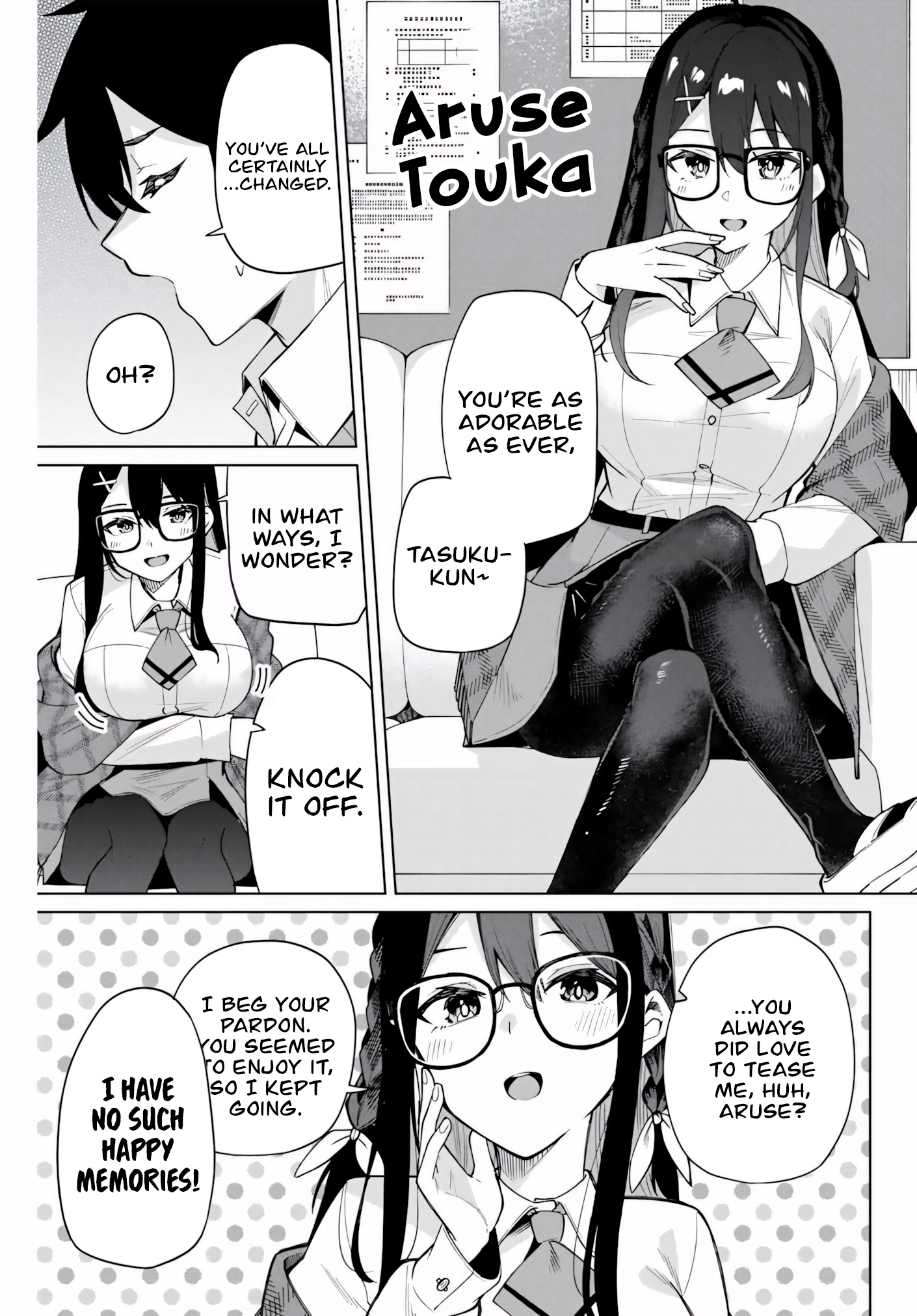 Isshou Watashi no Joshu de ite! Miss Detective's Assistant 第22页