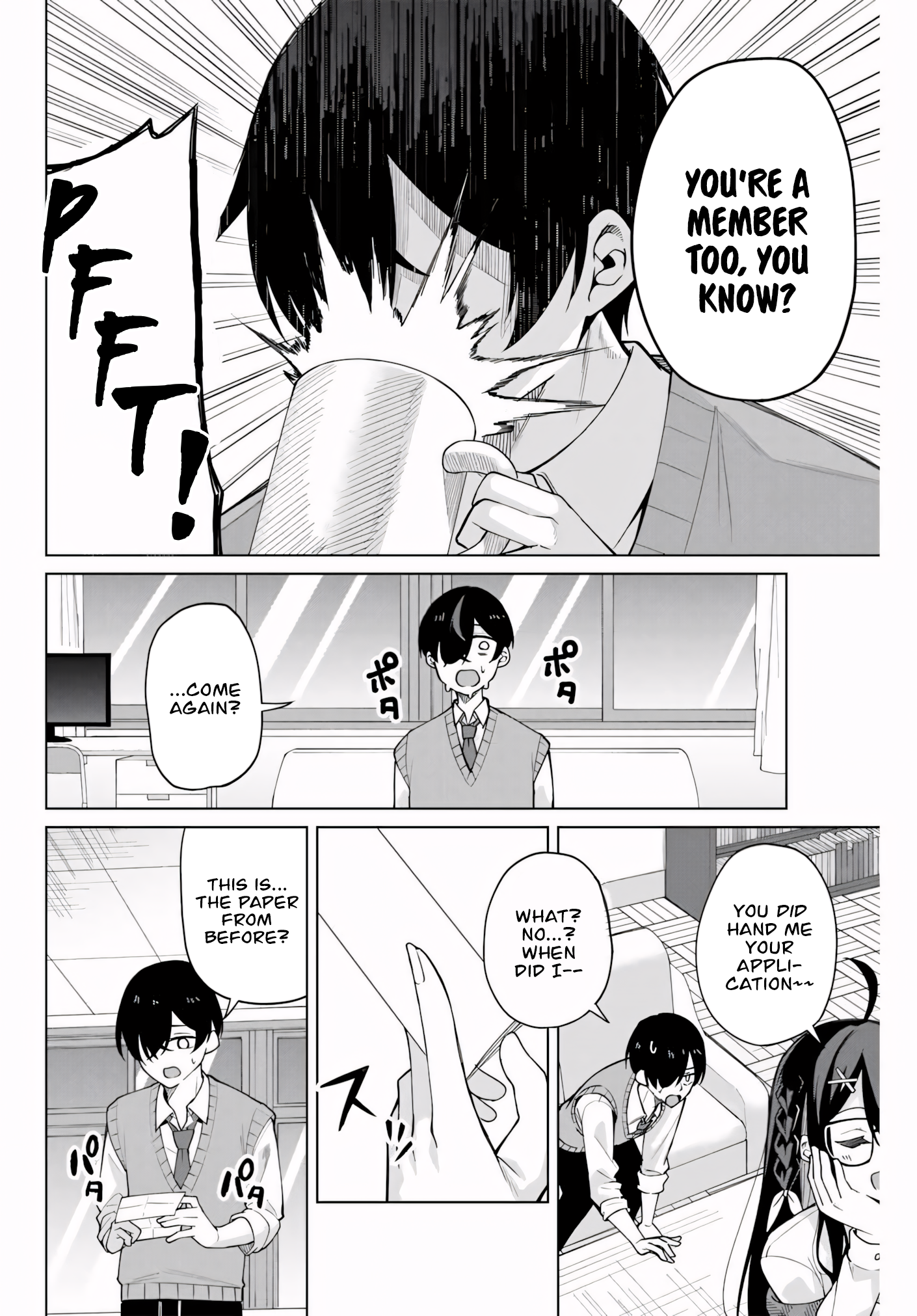 Isshou Watashi no Joshu de ite! Miss Detective's Assistant 第27页