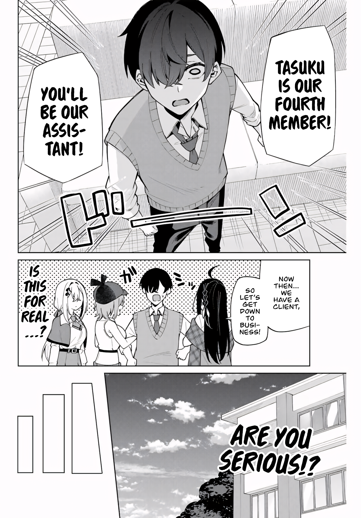 Isshou Watashi no Joshu de ite! Miss Detective's Assistant 第29页