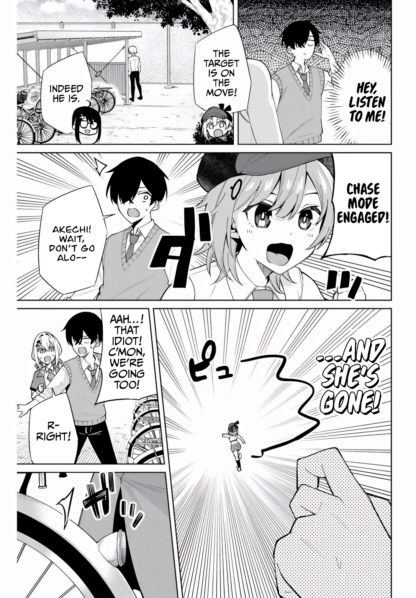 Isshou Watashi no Joshu de ite! Miss Detective's Assistant 第32页