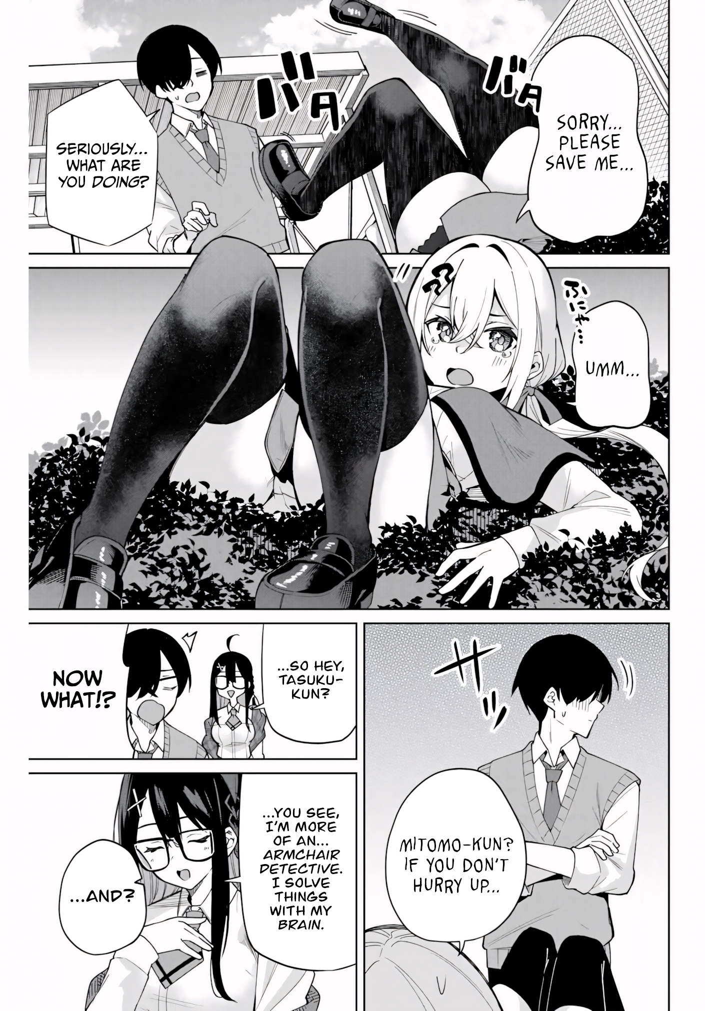 Isshou Watashi no Joshu de ite! Miss Detective's Assistant 第34页