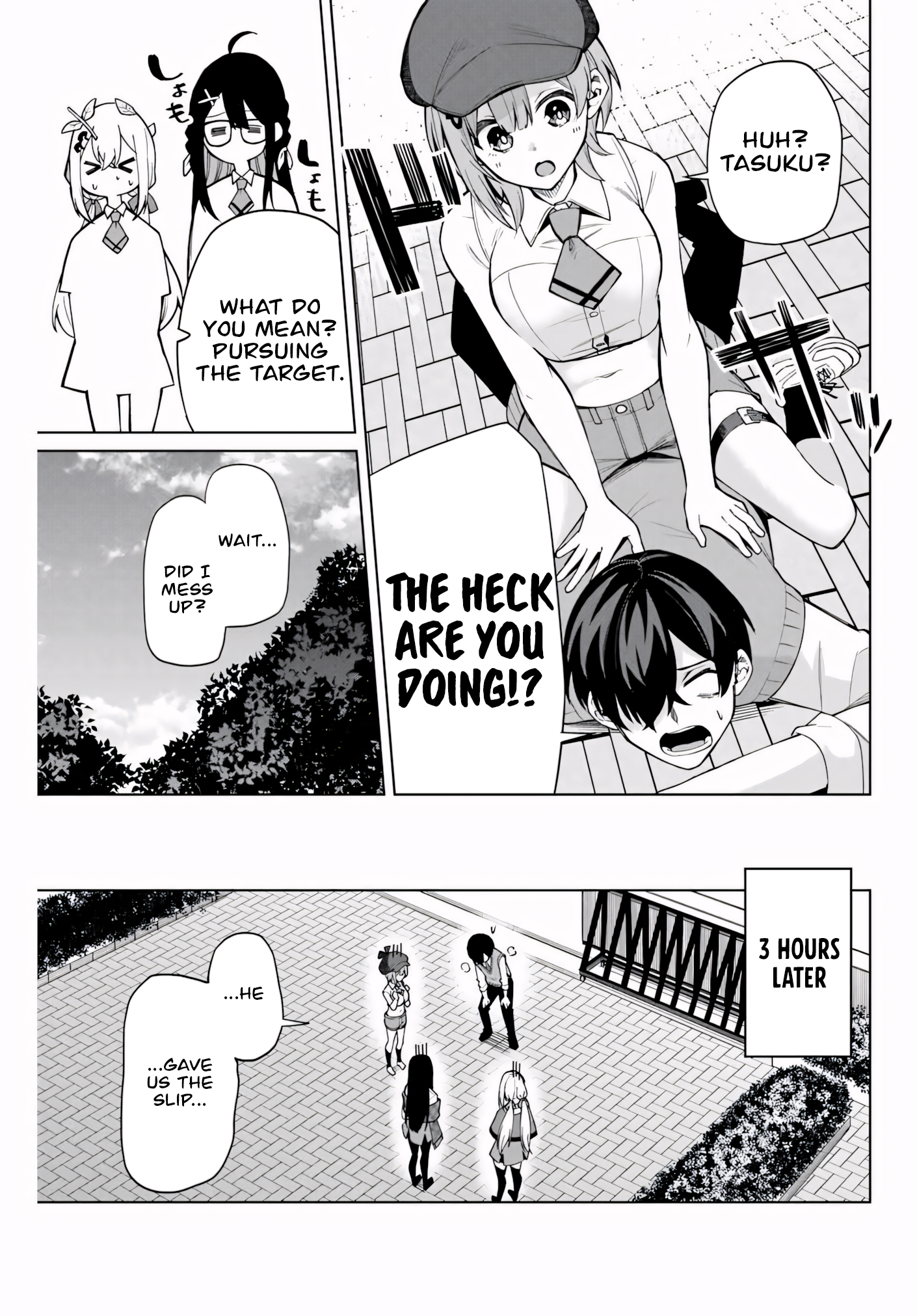 Isshou Watashi no Joshu de ite! Miss Detective's Assistant 第36页