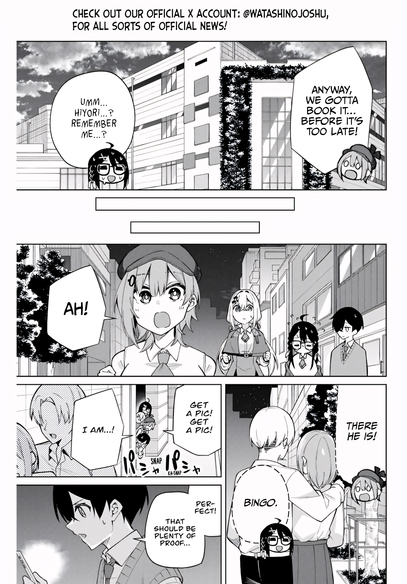Isshou Watashi no Joshu de ite! Miss Detective's Assistant 第46页