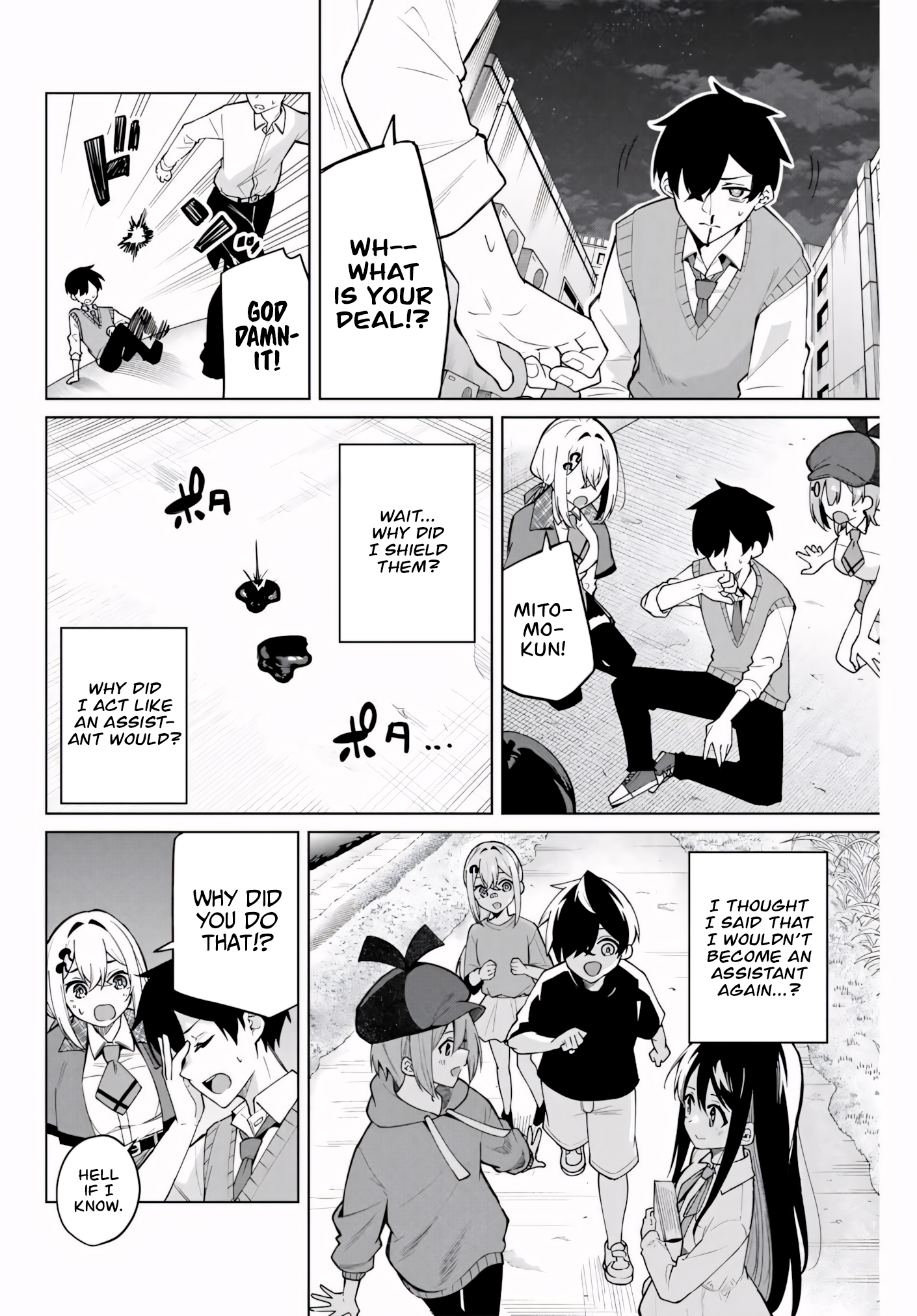 Isshou Watashi no Joshu de ite! Miss Detective's Assistant 第49页