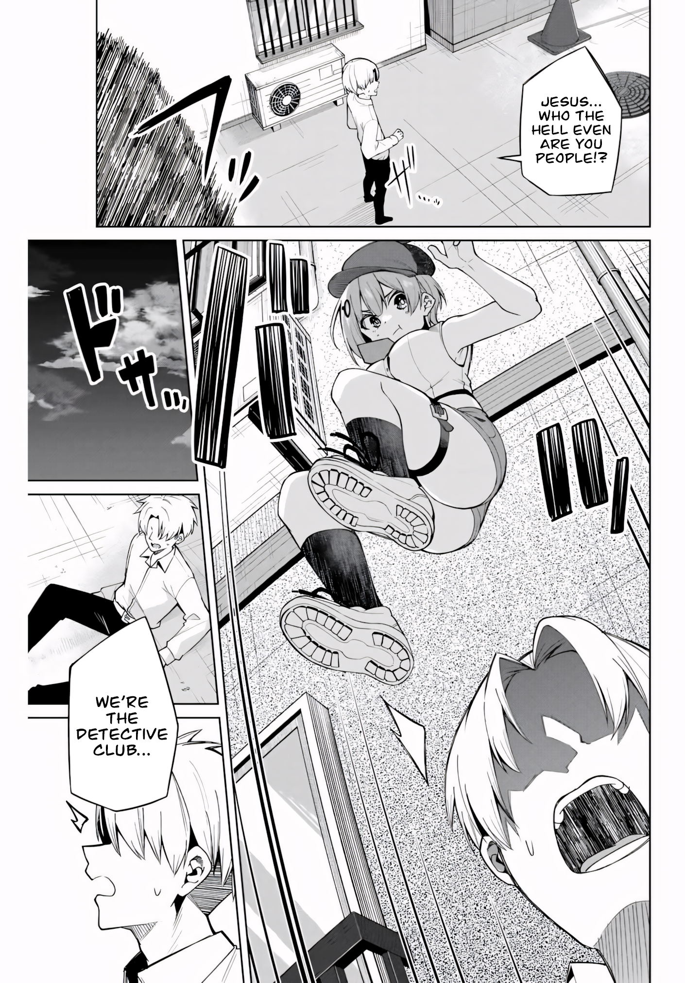 Isshou Watashi no Joshu de ite! Miss Detective's Assistant 第56页