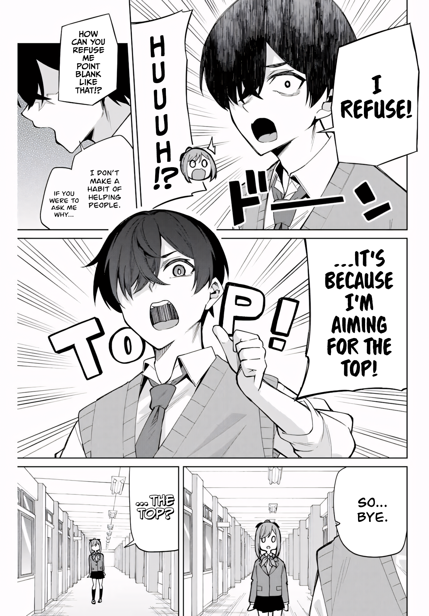 Isshou Watashi no Joshu de ite! 第7页
