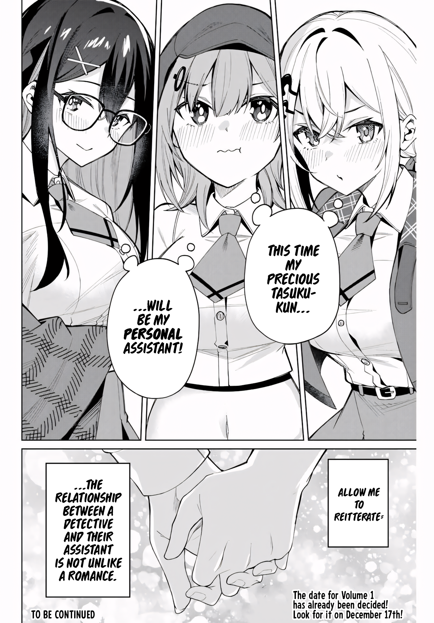 Isshou Watashi no Joshu de ite! Miss Detective's Assistant 第65页