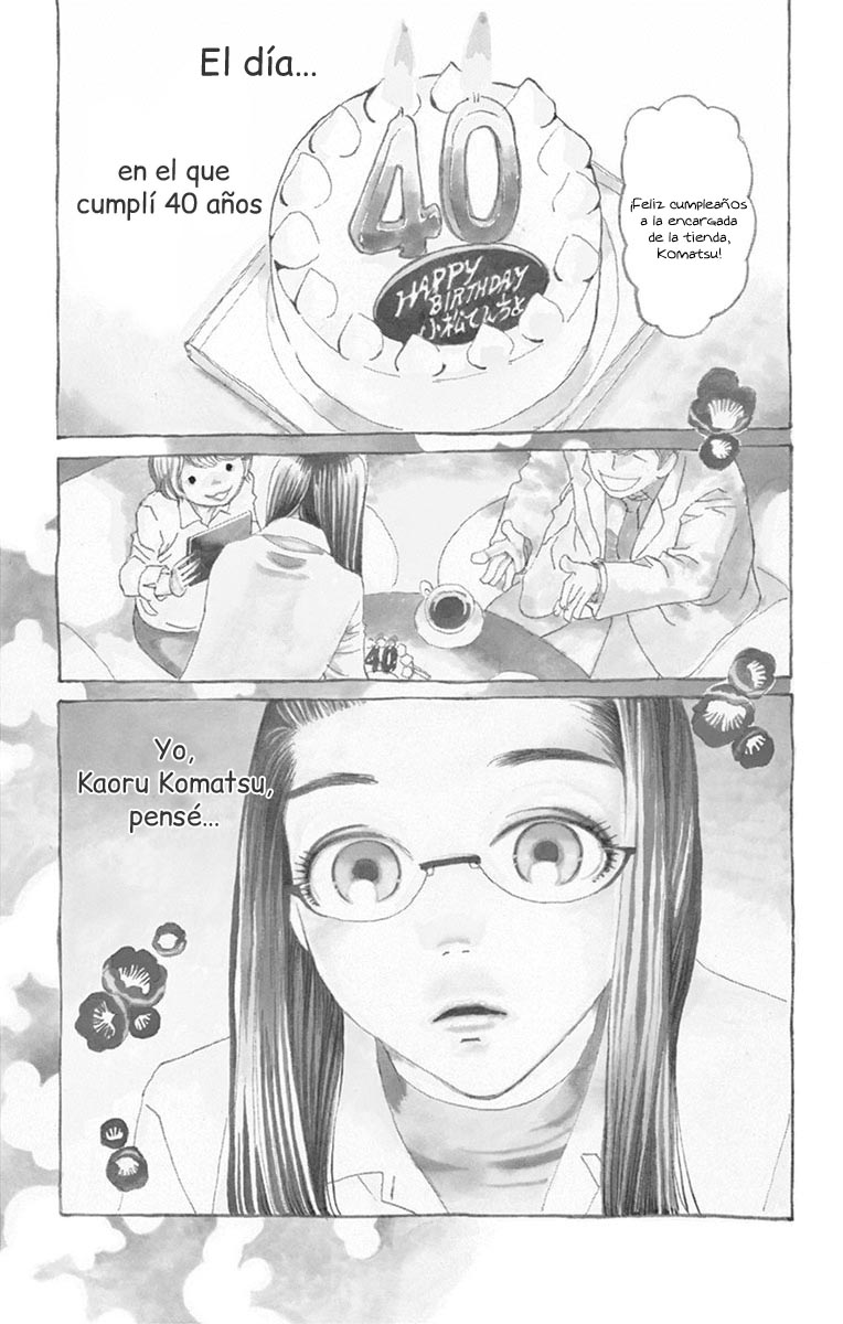 Hatsukoi no Sekai 第6页