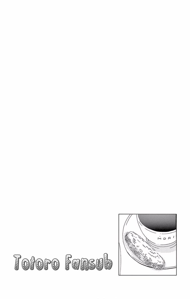 Hatsukoi no Sekai 第8页