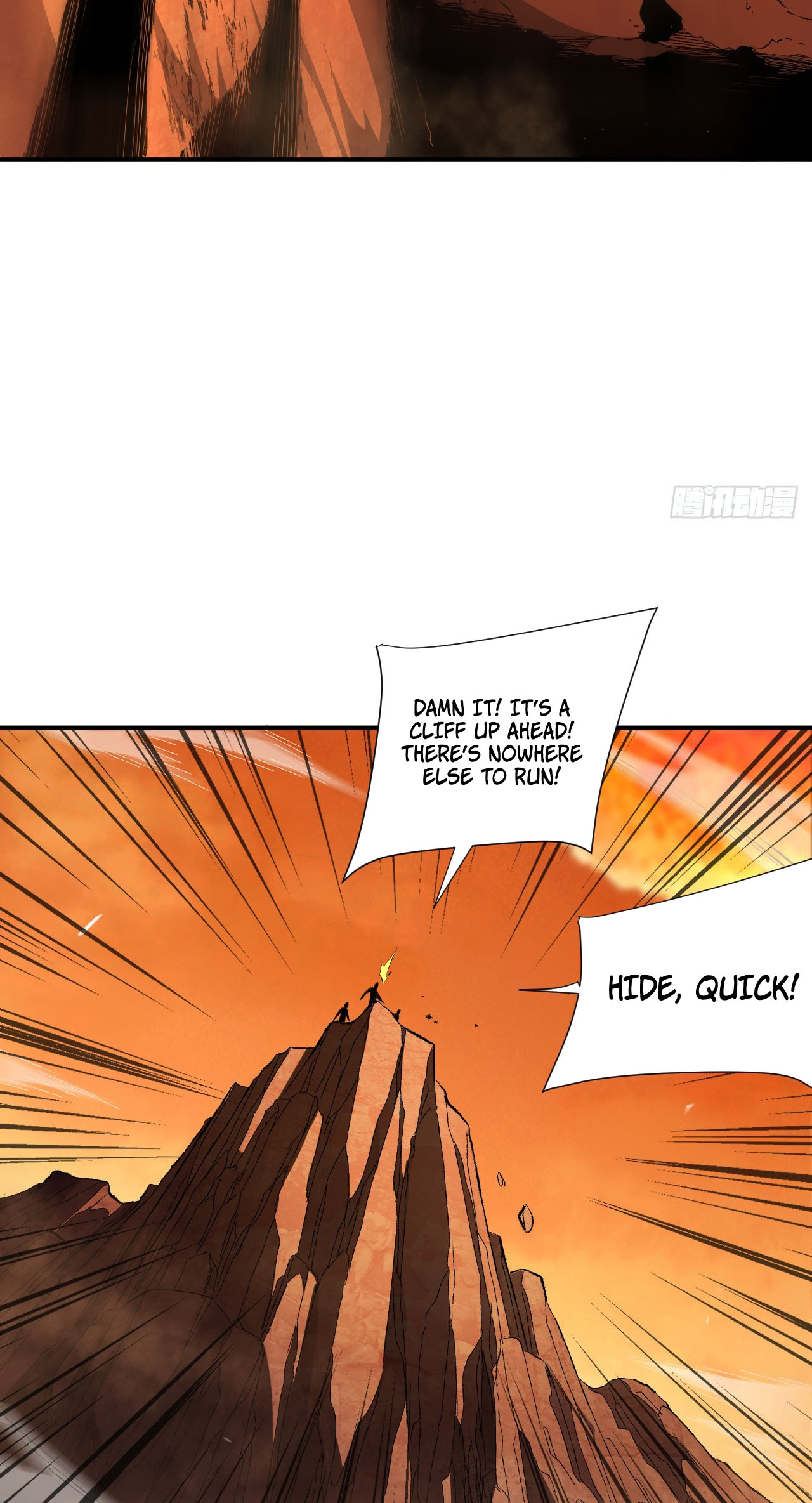 Mìnglún zhī Zhǔ! Dāng Yìbiàn Jiànglín Rénjiān Ch. 1 第19页