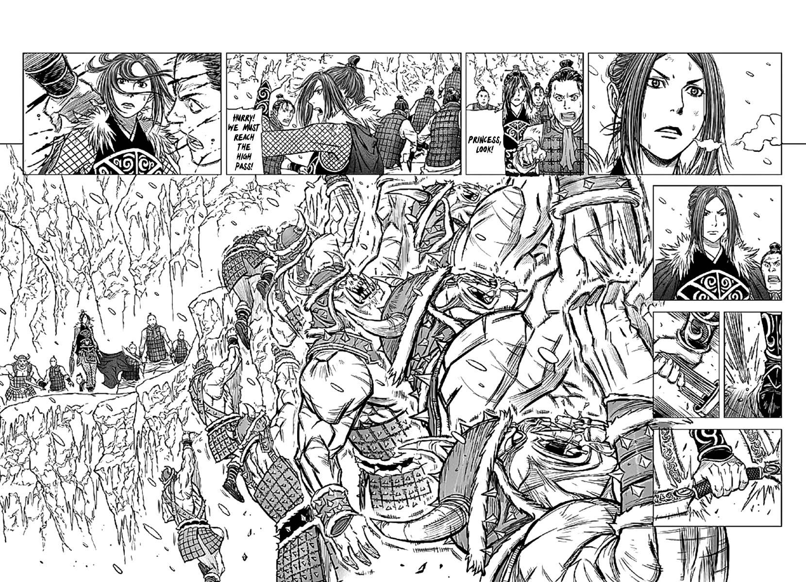 Yongbyeong Maluhan The Mercenaries of Arkangel 第16页