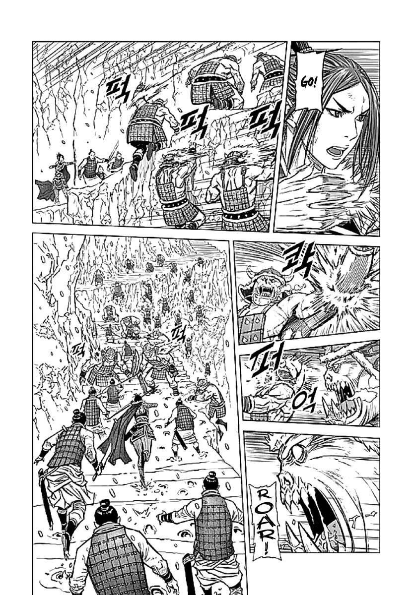 Yongbyeong Maluhan The Mercenaries of Arkangel 第18页